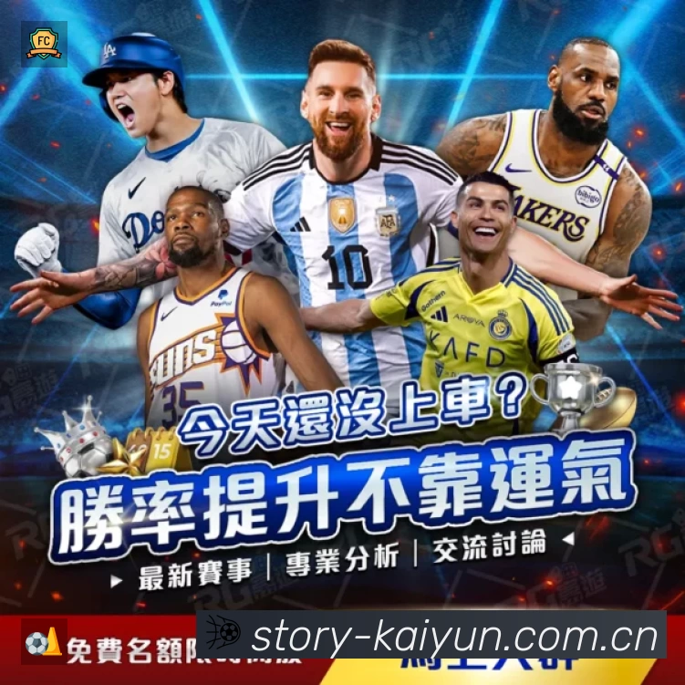 结构优化认证展示