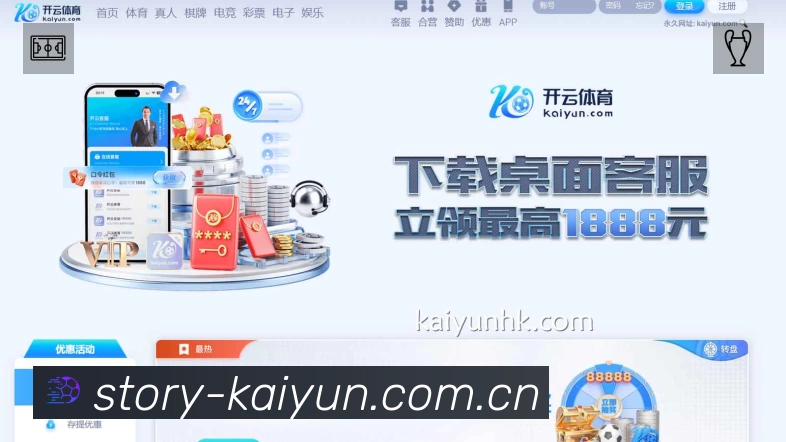 我们的使命与愿景